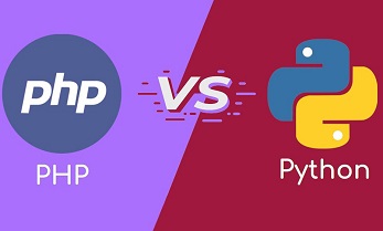 Python 与 PHP：有什么区别？