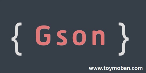 在Java中使用GSON处理JSON数据的简易教程