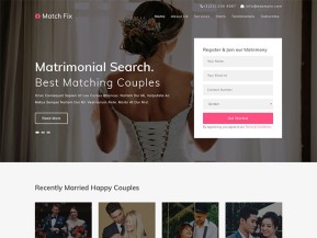 浪漫婚礼策划公司网站模板