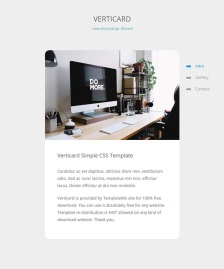 简单公司主页HTML5模板