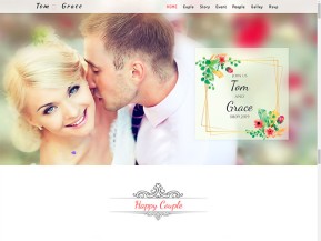 浪漫情侣婚纱摄影HTML5模板