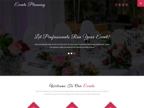 扁平化婚礼策划网页模板