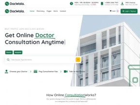 在线医疗诊断咨询网站模板