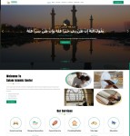 伊斯兰文化教育服务机构网站模板