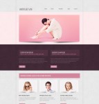 粉色女性私房话题网站模板