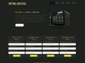 黑色质感服务器网站模板
