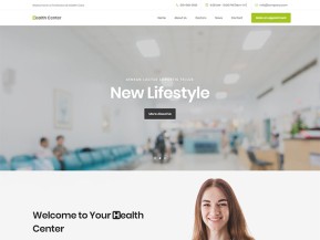 健康中心医院网站模板