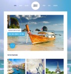 旅游休闲企业网站模板