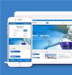 蓝色响应式化工产品科技公司网站模板