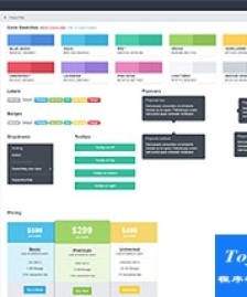 Bootflat Admin 后台UI界面模板