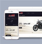 响应式摩托车配件销售商城网站静态模板