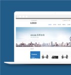 蓝色简约电子科技公司网站html模板
