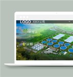 全屏滚动幻灯展示水利工程公司网站模板