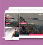 粉色大气旅游景区官网HTML5网站模板