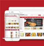 红色风格餐饮联盟行业网站前端模板