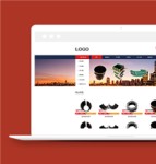 红色简洁建筑模具生产销售企业网站模板