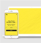 中文极简新品发布质感黄色主题HTML5网站模板