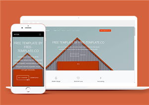 现代化创新建筑设计公司全面响应式网站模板
