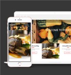 扁平化响应式高端西餐厅网站HTML5模板