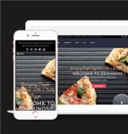 响应式披萨美食西餐厅企业网站静态模板