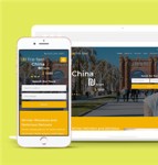 黄色宽屏出国旅行旅游公司网站模板