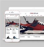 宽屏大气运动鞋网上销售商城网站模板