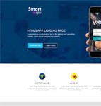 smart app应用开发官网响应式模板