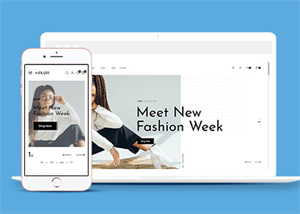 洁白大气时尚服装商店网站HTML5模板