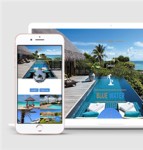 海景酒店岛屿宽屏通用HTML5模板下载