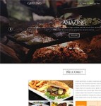西餐烤牛排美食节网页模板