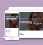紫色宽屏响应式时尚服饰展示网站静态模板