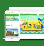 绿色自适应婴幼儿园儿童教育网站模板