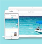 简洁轮船游艇海上活动项目租赁企业网站模板