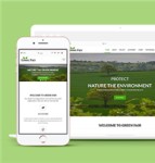 绿色精美园林绿化公司单页网站模板