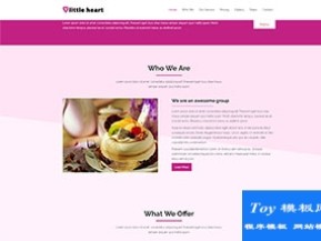 粉色外卖在线订餐食品网页模板