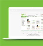 绿色生活用品商城网页模板下载