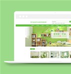 绿色环保家具生产销售公司网站模板