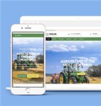 农业生产项目响应式网页模板下载
