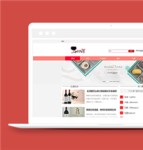红色简单品牌红酒销售企业网站模板