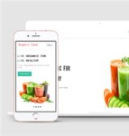 蔬菜农产品绿色白主题HTML5模板下载