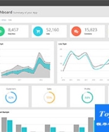 简洁bootstrap后台管理系统网站模板