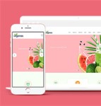 响应式粉色有机食品农业产品网站模板