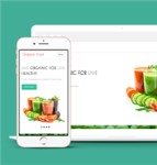 响应式绿色健康有机蔬菜果汁店网站静态模板