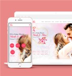 粉色浪漫响应式婚纱摄影婚礼主题网站模板