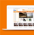 橙色电子购物通用商城html模板下载