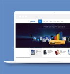 蓝色宽屏电子产品科技公司网站模板