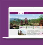 紫色简单旅游开发景点介绍网站模板