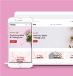 浪漫漂亮红色鲜花店在线商城网站模板