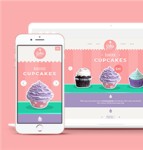 粉红色个性可爱响应式蛋糕甜品网上商城模板