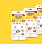 水果零食网上商城wap菜单手机网站模板